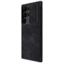 Nillkin Qin Pro Series Leather case for Samsung Galaxy S23 Ultra order from official NILLKIN store